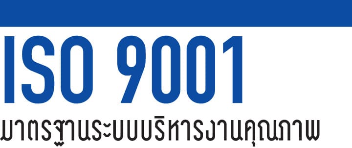 ISO9001