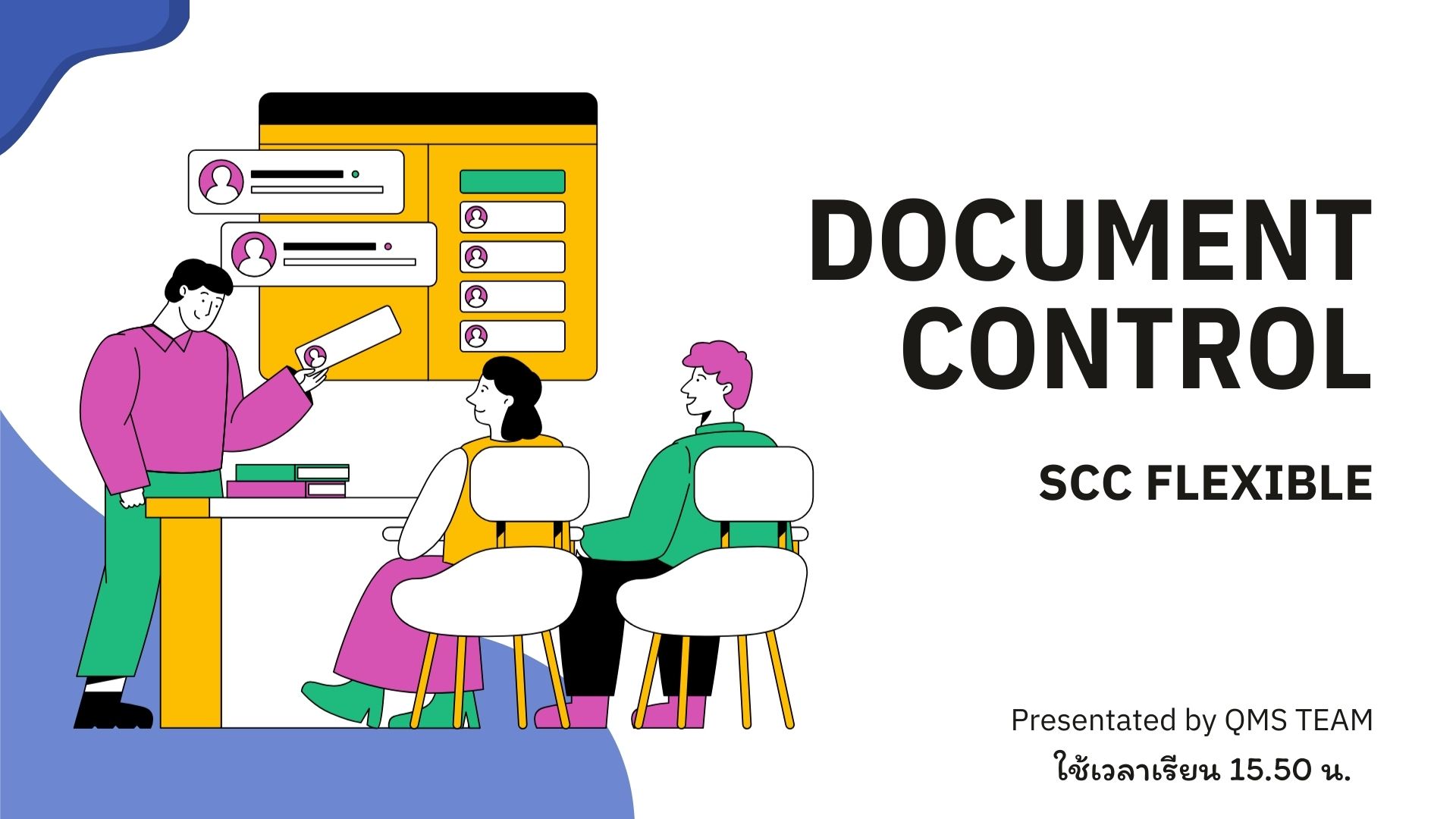 Document Control (Flexible)